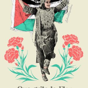 Lamina Apoyo Palestina